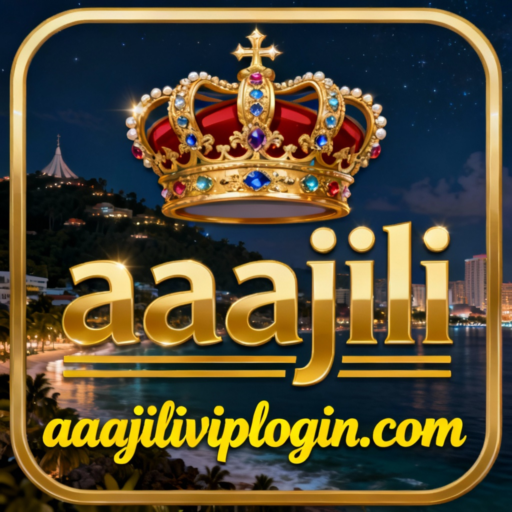 aaajili